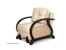 Кресло Чикаго