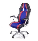 Кресло Форсаж 8