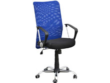 Кресло "Аэро" AMF