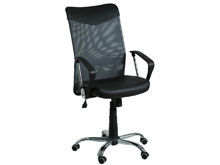 Кресло "Аэро Line" AMF