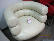 Кресло "Бинго" Кожзам Матрикс беж