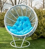 Кресло шар "Бонита"