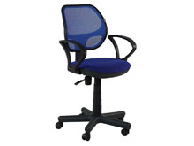 Кресло "Чат" AMF