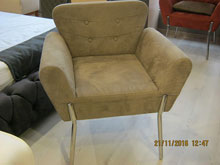 Кресло "Колибри" Бонд мокко