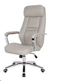 Кресло Магнето