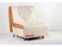 Кресло-кровать "Новелти 03"