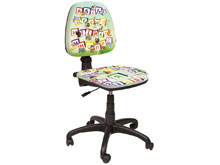 Кресло "Престиж LB - Азбука" AMF