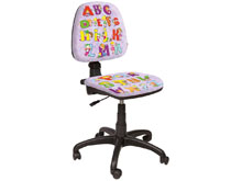 Кресло "Престиж LB - Радуга" AMF