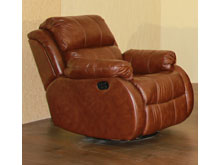 Кожанное кресло "Шахерезада" Dalio