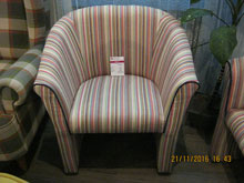 Кресло "Шелл" Flare полоса