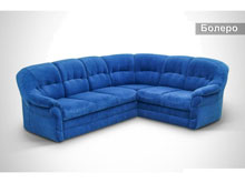 Угловой диван Болеро