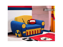 Кресло-кровать Джипси-15