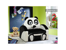 Кресло-кровать Джипси-17