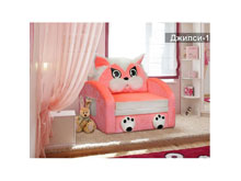 Кресло-кровать Джипси-18