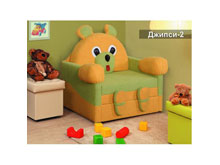 Кресло-кровать Джипси-2