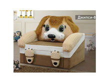 Кресло-кровать Джипси-8