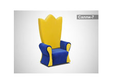 Кресло Салли-7