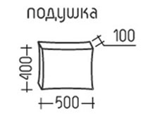 Подушка "Магнум-Р" DLS