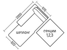 Шезлонг "Максимус" DLS