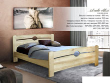 Кровать Сакура 160х200 ясень