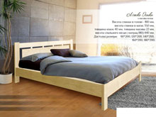 Кровать Осака 180х200 дуб