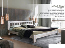 Кровать Регина Люкс бук 140х200