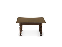 Журнальный стол Вечерний