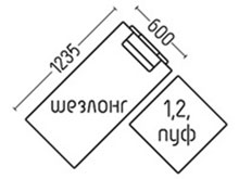 Шезлонг Немо DLS