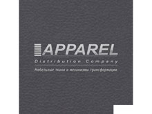 Жаккард Hot plain grey 5e