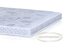 Ортопедический матрас Велам Стандарт 140х190