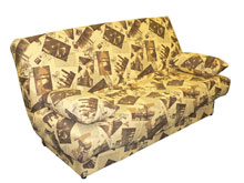 Диван-кровать "Радуга Уно Pocket Springs+латекс" Эко (Davidos)