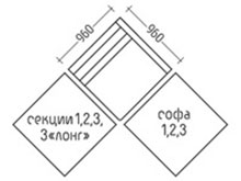 Диван "Санди-Угол" DLS