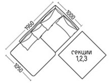 Шезлонг Сантана DLS