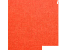 Ткань Жаккард Саванна 21 Coral