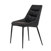 Savannah стул экокожа чёрный