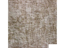 Ткань шенилл Шайн Combin Beige