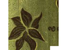 Ткань велюр Шпигель 1587-3513