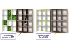 Стеллаж "№3" LuxeStudio