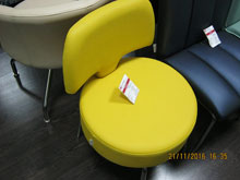 Стул "Рондо" Кожзам Fly желтый