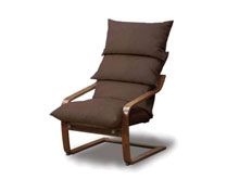 Кресло для отдыха Super Comfort