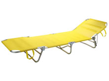 Шезлонг портативный TE-017 ATK желтый