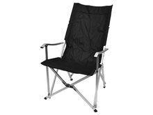 Кресло портативное TE-14 ABD